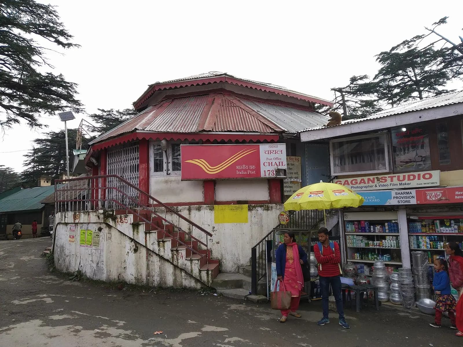 Post office in Chail, Himachal Pradesh