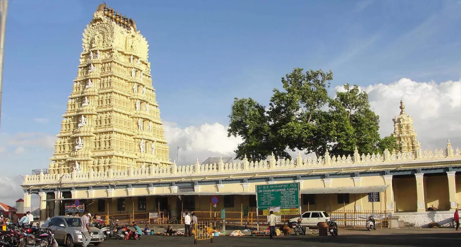 The gopuram of the Chamundeshwari temple on Chamundi Hill above Mysore